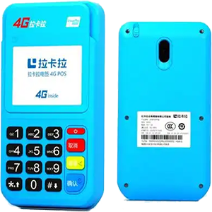 广州拉卡拉电签版扫码POS机