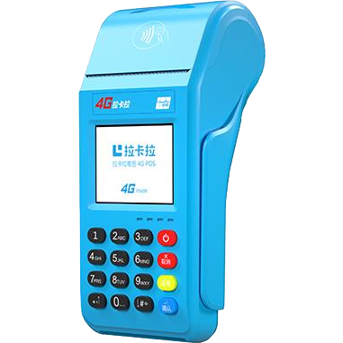 广州拉卡拉传统POS机
