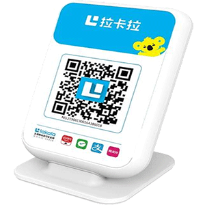 广州拉卡拉收款云音箱